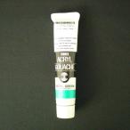 ターナー アクリルガッシュ A色 20ml ＃144 AGA20 ベリル 1本