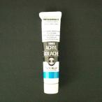 ターナー アクリルガッシュ A色 20ml ＃51 AGA20 1本