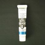 ターナー アクリルガッシュ A色 20ml ＃52 AGA20フ（ヒュー） 1本