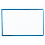 西敬 マグネットケース 青 CMC-3B 1個