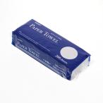 シモジマ エコペーパータオル 004722002 1個