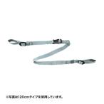 サンワサプライ 落下ストッパー150cm(1本入り) QL-E96-150 1個
