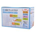 BMC フィットマスク レ�