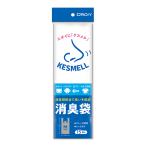 オルディ KESMELL 消臭袋 M グレー半透明 15Ｐ KS-SHGYMT-15 1冊