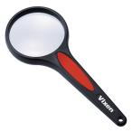 ビクセンミラコールルーペ42951...