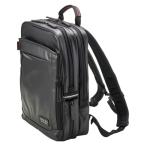 kok сигнал деловой рюкзак 1500 1 шт 