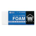 サクラクレパス フォームイレーザーダブルＭ RFW-M 1個