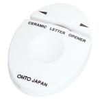  авто керамика письмо устройство открывания белый CLO-A-WT 1 шт 