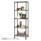 その他事務用品