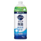 花王 キュキュット クリア除菌詰替用700ml 418593 1個