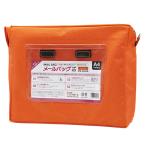 クルーズ メールバッグ Ａ4マチ有り 橙 MB-600OR