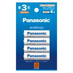 パナソニック エネループ 単3形4本パック（スタンダード BK-3MCD/4H 1個