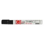 寺西化学 ジーインキ 中字 黒 GIN5-T1