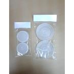 銀鳥 蓋付クラフトパック用スペアキャップ2個入 CC-72F 1Ｐ．