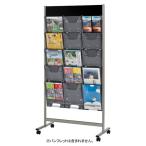 エヌケイ パンフレットスタンド DP 5段タイプ DP-C305 1台