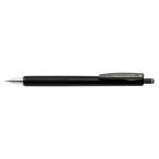 ゼブラ サラサナノ ジェルボールペン 0.38mm セピアブラック JJX72-VSB-N