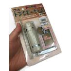  утро день промышленность Mini механизм закрывания двери S для помещений левый правый двоякое применение белый MC-201-W