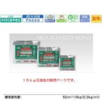 アイカ 耐熱ハケ用 速乾ボンド RQ-V1 