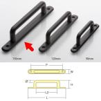 ヤヨイ化学 カラー見本帳 ジョイントコーク ペネット アースコーク色見本が1冊に Buyee Buyee 日本の通販商品 オークションの代理入札 代理購入