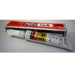 アルテコ 瞬間接着剤 ジェル 20g 1本