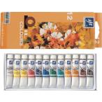 アーテック ファースター油絵具 12mｌ 12色セット 102039
