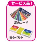  turner цвет T PC 11ml 6 цвет school комплект 10458