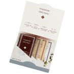 山陽物産 ハジマリ オーガニック化粧品4種アソート 112755