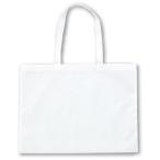 a- Tec произведение место хранения задний нетканый материал ( шитье модель ) большой белый 11327