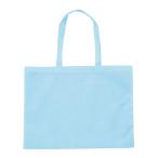 アーテック カラー不織布バッグ （縫製タイプ） 大（63×46cm） 水色 11328