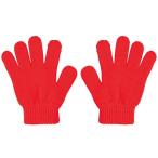 アーテック カラーのびのび手袋 赤 1200