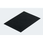 a- Tec полиэстер производства искусство стекло A4 13500