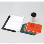 a- Tec дизайн высокий стакан маленький Touch stain do комплект 13739