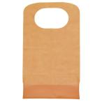 アーテック アートエプロン 13821