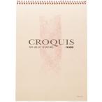 a- Tec mu скетч бумага B5 SG-9655 Brown 140695