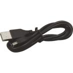 アーテック USBケーブルminiB(80cm) 153101