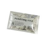 アーテック ＰＶＡのり40ｇ パウチ 155189