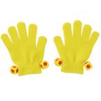 a- Tec колокольчик имеется цвет рост рост перчатки желтый 18017
