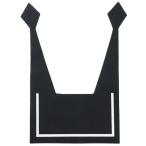 アーテック セーラーえり 黒 18885