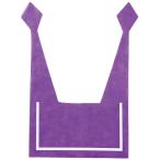 アーテック セーラーえり 紫 18887