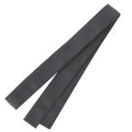 a- Tec цвет нетканый материал пчела maki чёрный 18914