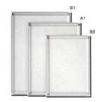 a- Tec pop рама B2 728x515mm 195362