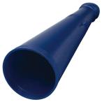 アーテック ATメガホン 紺 19611