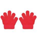 アーテック ミニのびのび手袋 赤 2110