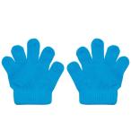アーテック ミニのびのび手袋 青 2111