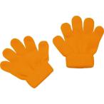 アーテック ミニのびのび手袋 蛍光オレンジ 2117