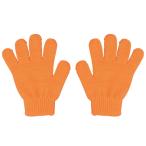 アーテック カラーのびのび手袋 蛍光オレンジ 2267