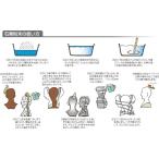 a- Tec A класс камень .1kg 23823