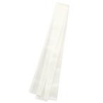 アーテック カラー不織布ハチマキ 白 2984