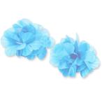 アーテック はなの腕輪 小 水色 3215