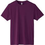 アーテック ライトドライＴシャツ M パープル 38893